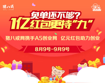 定制新版高知工科大学文凭【degxx.com】