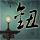 办理高仿中乔治亚州立大学文凭【degxx.com】
