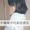 国乒美国大满贯双打阵容